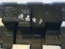 Imported original relay G8P-1A4P-DC5V G8P-1A4P-5V brand new original