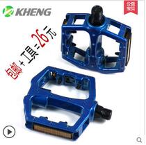 Mountain Road Folding Dead Flying Car Pedalling Aluminum Alloy Ball Bearing Foot Pedal Sub with non-slip nail Reflective Sheet Bike Accessories