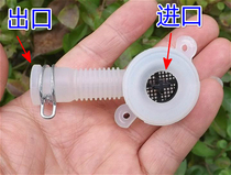 Fish tank filter head aquarium filter equipment circulating water filter