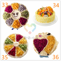 Jiujiang Birthday cake Shop Lianxi District Xunyang District Jiujiang County Lushan City Ruichang City Gongqing City Tongcheng Distribution