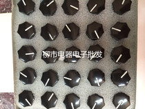 B01 Bakelite knob Bakelite knob adjustment knob potentiometer knob upper screw knob 6mm