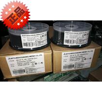 Nissan Mitsubishi File Grade Blu-ray Disc BD-R TL100GB Files Printable Blank Disc Archive Disc Barrel