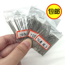 Wool thread needle suede stitch with large eye needle large hole needle with thick needle hand needle cross embroidered needle sewing wool clothing needle