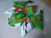 For ZX-6R 636 07-08 Full Car Case FAIRING Panel Flower can be ordered with additional injection molding and feeding screws