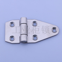 Haitan CL107 stainless steel hinge power distribution box cabinet door hinge refrigerator hinge mechanical equipment hinge
