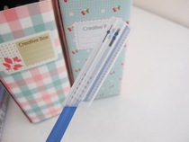 Recommended Japans original KAI Beiyin COSMOS safety eyebrow trimming knife novice suitable for full protective cover