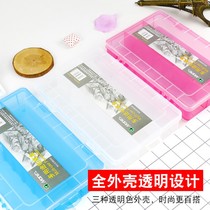 Marley multi-purpose pencil box plastic sketch art pencil stationery box painting supplies painting materials storage box