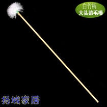 Yangzhou professional ear picking ear cut tool bamboo handle Green Line big head goose hair stick slender earshot spoon single