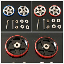 Homemade Fields 4 Drive Accessories Aluminum Alloy 5 Star Guide Wheels Plastic Ring Low Friction Smooth Bearings Guide Wheels