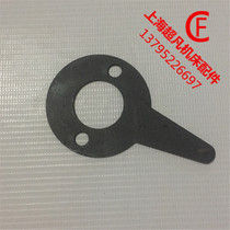 Factory direct sale Shanghai third machine tool factory M1420 M1320 grinder accessories head frame drive block