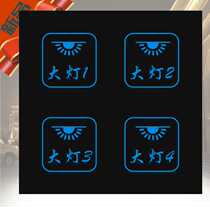 Hotel KTV smart touch switch panel switch hotel dual control Smart Switch home 86 type wall switch