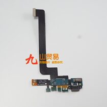 Suitable for Xiaomi 4 MI4W MI4C tail plug cable MI4LTE tail plug small board transmitter cable USB charging