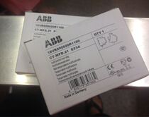 Brand new original ABB time relay CT-MFD 21 12-240VAC DC