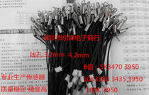 NTC Temperature Sensor 100K1% B Value 3950 10K 5K 100K Thermistor Sensor Probe