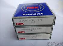 Nskshaft bearing 6008ZZ bearing 6008 bearing imported 6008 bearing size: 40X68X15