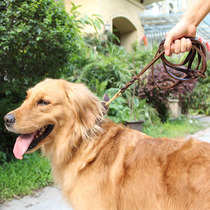 Pet dog cowhide leash Golden Dog large dog German rope big dog walking dog simple skin tie rope