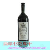 Chateau Marquis DAlesme Becker 2007 2008