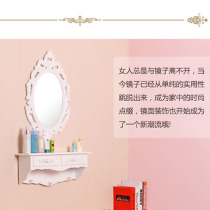 Pastoral Wall dressing table mirror bedroom Korean style European modern simple white pastoral dressing table dressing table