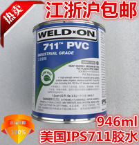 711 Import Glue American IPS Big Bottled Import Duct Adhesive Premium Upvc Piping Glue