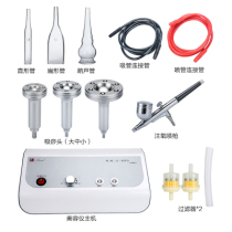 Beauty salon suction scraping equipment oxygen injection meter to blackhead instrument household suction black head artifact pore cleaning instrument