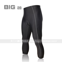 CYARO cycling three-point pants Cycling pants Cycling clothing bicycle pants mens spinning bike