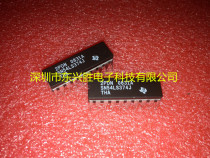 (Dongheng Xingsheng) IC chip new original SN54LS374J CDIP-20 pottery straight plug