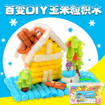 diy magic corn grain children handmade nursery assembled parent-child desktop game girl puzzle toy