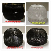 Dramatic drama cosmetic articles Cosmetic packaging package wire mesh drama antique headdress items