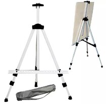 Fine Art Sketching Sketch Supplies Water Powder Oil Painting Aluminum Alloy Folded Telescopic Drawing Board Easel
