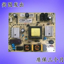 Original Xiamen LCD TV power board 569MH0520B 6MH0052010