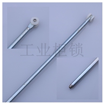 Heitan LG001-2 pulley straight rod industrial machine tool equipment connecting rod power distribution box cabinet door connecting rod PS cabinet connecting rod