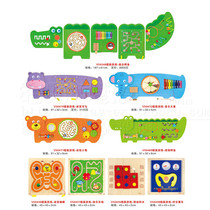 VIGA wall game wooden wall operation board kindergarten Yi early teaching toy wall decoration toy