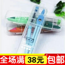 bao ying shop★Students learn stationery drawing measuring ruler round gauge ruler automatic pencil sleeve ruler