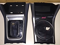 WRX STi Exclusion Zone Panel Carbon Fiber Style Grate Bar Panel Shift Panel CVT Available