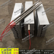 Factory direct a large number of spot cast aluminum heating plate Cast aluminum heating sheet High quality electric ring electric heater can be customized