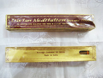 The incense (short box 14cm) in the Zen Temple of the Tianzhu Zasakuilin Temple (short box 14cm)