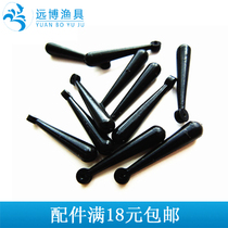 Bowling drifting fish gear fishing gear fishing supplies fishing line accessories fishing equipment