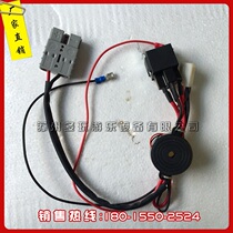Manufacturer direct sales electric touch ship mechanical timing line of water childrens battery boat assembly