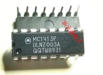 MC1413P ULN2003A DIP original imported brand new quality assurance can be taken directly