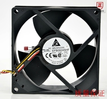 Original Delta EFB0924SHF 9032 9cm 24V 0 38A wind frequency converter cooling fan