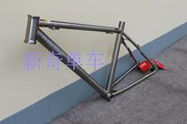 MISSILE SMART Renault 725 Steel Frame 17 Inch Warranty 3 Years
