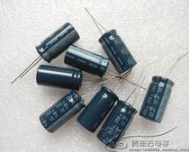New ELNA Ina blue robe RE2 series 350V22UF high-voltage bile machine filter electrolytic capacitor