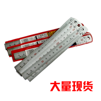 Japan Affinity Steel Straight Steel Straightedge 15cm 150mm Steel Ruler 60cm 600mm