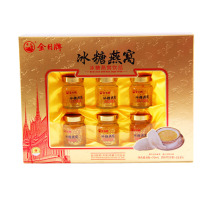 Jin Ri Rock Candy Birds Nest 6 bottles * 70ml gift box for middle-aged and elderly women