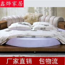  Audio round bed Soft bed Leather bed Double bed Leather art bed 2 2 2 meters large bed bed leather bed