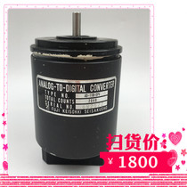 Disassembly FUJI KEISOKKI encoder AD-11B-EPV3C 2048ppr physical map wrapped in stock