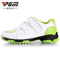 PGM golf shoes women sports shoes special breathable casual shoes flat running shoes children Korean version of men and women 3D