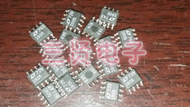 LT1019CS8-5 original disassembly machine patch can shoot 5V voltage reference SOP-8 package LT1905