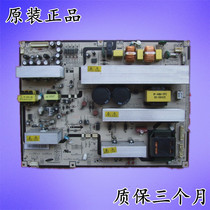 Samsung LA46N71B power CS61-0260-08A BN44-00141A IP-350135A