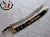  Send color stainless steel Chinese martial arts knife Martial arts Tai Chi knife Semi-hard knife Performance knife Morning exercise knife No blade